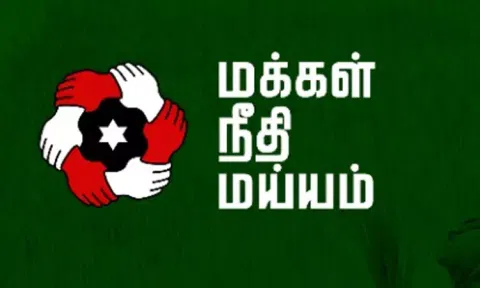 பயிர்க் காப்பீடு கால அவகாசத்தை நீட்டிக்க வேண்டும் - மக்கள் நீதி மய்யம் வலியுறுத்தல்