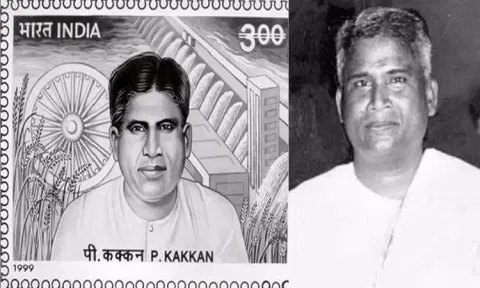 எளிமையின் இலக்கணம் கக்கன்