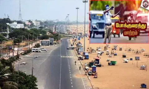 புத்தாண்டு பாதுகாப்பு முன்னேற்பாடு: மெரினா, பெசன்ட்நகர் கடற்கரை சாலையில் இன்று இரவு போக்குவரத்துக்கு தடை