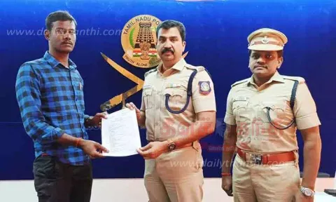 ஊர்க்காவல் படை வீரர்களுக்கு பணி நியமன ஆணை
