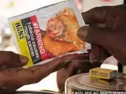 புகையிலை பாக்கெட்டுகள் பறிமுதல்
