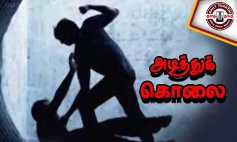 முன்விரோதம் காரணமாக எலக்ட்ரீசியன் கட்டையால் அடித்துக்கொலை