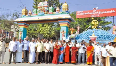 திருத்தணி முருகன் கோவில் ஊழியர்கள் போராட்டம்