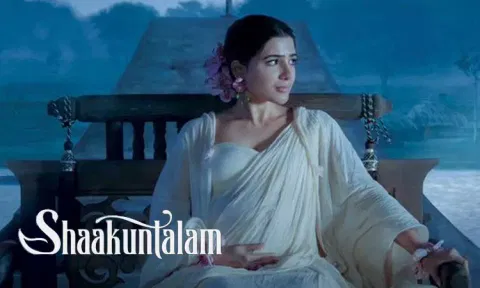 சமந்தா நடித்துள்ள 'சாகுந்தலம்' படத்தின் புதிய பாடல் வெளியானது..!