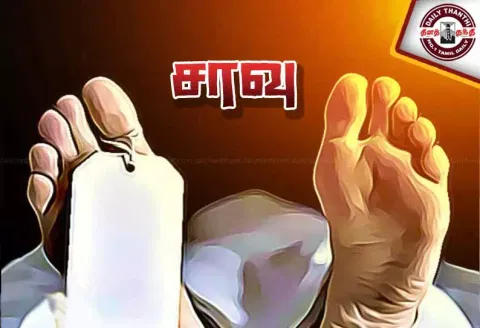 உடற்பயிற்சி மையத்தில் மல்யுத்த வீரர் திடீர் சாவு