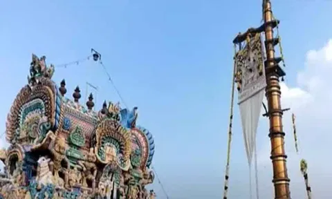 திருவாரூர் தியாகராஜர் கோவில் ஆழித்தேரோட்ட விழா கொடியேற்றத்துடன் தொடக்கம்