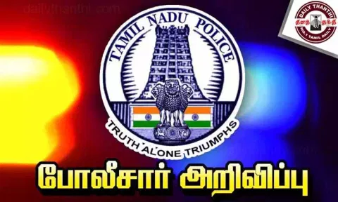 சோதனை முயற்சிக்கு பலன்: வேளச்சேரி எம்.ஆர்.டி.எஸ். சாலை-மேடவாக்கம் சாலையில் போக்குவரத்து மாற்றம் நிரந்தரம் - போக்குவரத்து போலீசார் அறிவிப்பு