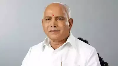 சிக்கமகளூருவில் நாளை விஜய சங்கல்ப யாத்திரை