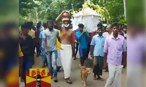 இறந்த உரிமையாளர் இறுதிச்சடங்கில் கண்ணீருடன் மயானம் வரை சென்ற நாய் - பாசத்தில் பெற்ற மகனையே விஞ்சிய ஐந்தறிவு ஜீவன்..!