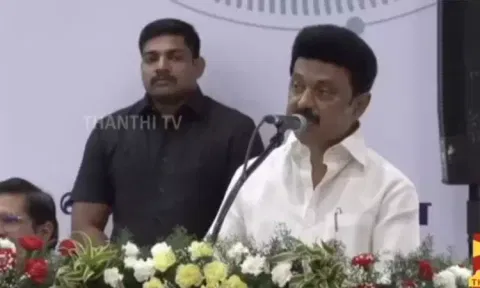 'முதல்வர் திறனறி தேர்வு திட்டம்' - முதல்-அமைச்சர் மு.க.ஸ்டாலின் தொடங்கி வைத்தார்