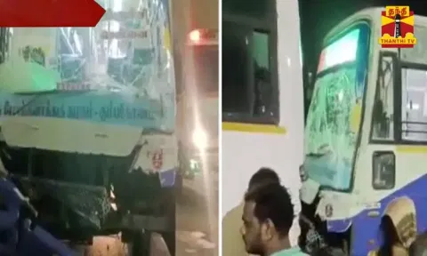 அரசுப் பேருந்துகள் மோதி விபத்து - 30-க்கும் மேற்பட்டோர் காயம்