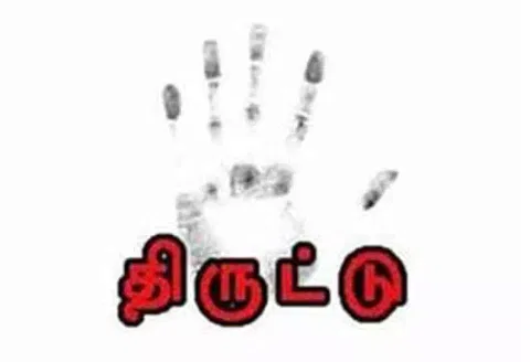 விருத்தாசலம் அருகே பரபரப்புவீடு புகுந்து பெண்ணிடம் நகை பறித்தவரை கட்டி வைத்து பொதுமக்கள் தர்ம அடிதப்பி ஓடிய 2 பேருக்கு போலீஸ் வலைவீச்சு