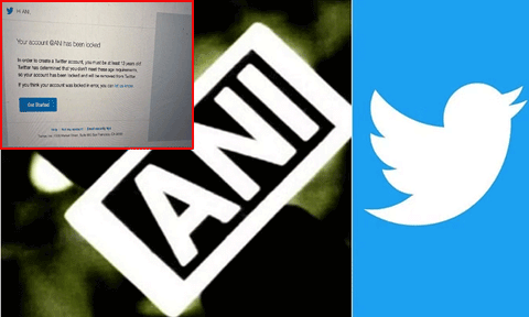 பிரபல செய்தி நிறுவனத்துக்கு வந்த சோதனை - டுவிட்டர் நிறுவனம் அதிர்ச்சி விளக்கம்