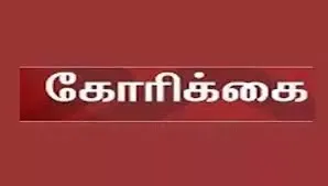 கால்வாய்களை தூர்வார வேண்டும்
