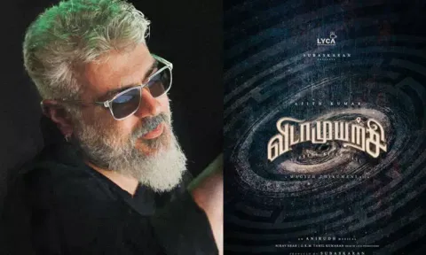 பிரம்மாண்டமாக உருவாக உள்ள அஜித்தின் 'விடாமுயற்சி'
