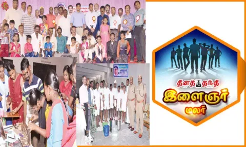 பிறர் சுமையை விரும்பி சுமக்கும் 'நண்பர்கள் குழு'