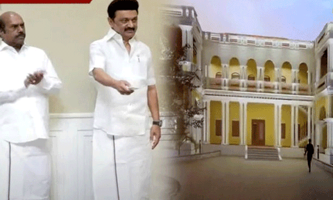 பொருநை அருங்காட்சியகத்திற்கான கட்டுமான பணிகளுக்கு அடிக்கல் நாட்டினார் முதல் அமைச்சர் மு.க.ஸ்டாலின்
