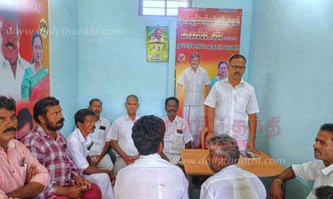 தே.மு.தி.க. நிர்வாகிகள் கூட்டம்