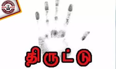 கொடுங்கையூரில் ஏ.சி. மெக்கானிக் வீட்டில் திருட்டு