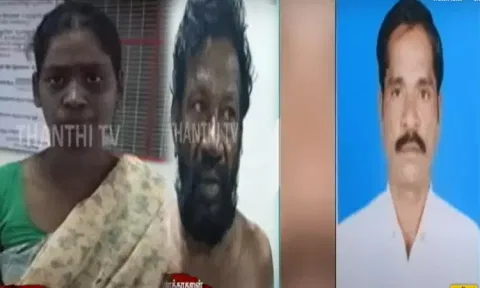 மூவருக்கும் இடையே கடும் போட்டி: 2 வது கள்ளக்காதலுடன் சேர்ந்து முதல் கள்ளக்காதலனை எரித்து கொன்ற பெண் - கடலூரில் அதிர்ச்சி சம்பவம்