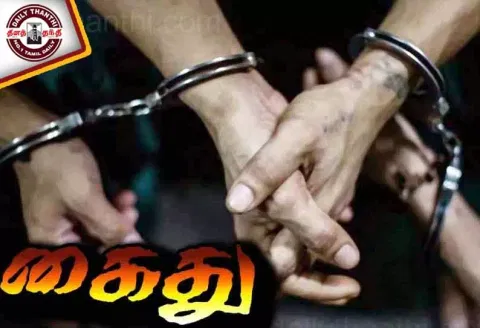 கஞ்சா விற்ற சிறுவன் உள்பட 2 பேர் கைது