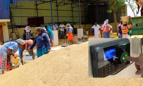 பயோமெட்ரிக் முறையில் நெல்கொள்முதல்: தமிழகம் முழுவதும் இன்று முதல் அமல்