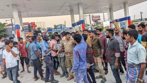 சூளகிரியில் தண்ணீர் கலந்த பெட்ரோல் விற்பனை?வாடிக்கையாளர்கள் முற்றுகையால் பரபரப்பு