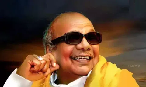 கருணாநிதி நூற்றாண்டு விழா: சென்னையில் இன்று பொதுக்கூட்டம்