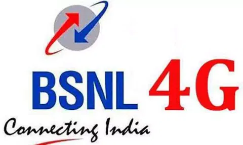 திருப்பத்தூர் மாவட்டத்தில் பி.எஸ்.என்.எல். 4ஜி சேவை விரைவில் அறிமுகம்