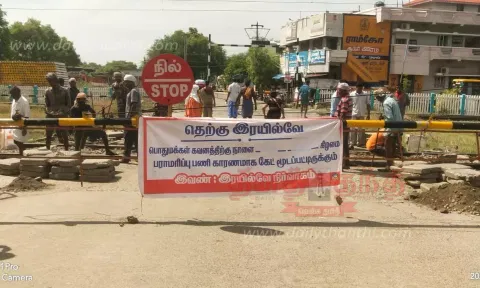திருமங்கலம் ரெயில்வே கேட் மூடல்; வாகன ஓட்டிகள் அவதி