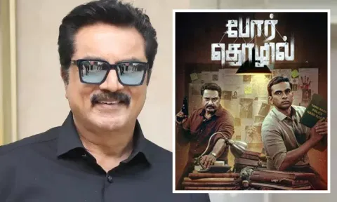 'நல்ல படங்களுக்கு வரவேற்பு கிடைக்கும்' - நடிகர் சரத்குமார்