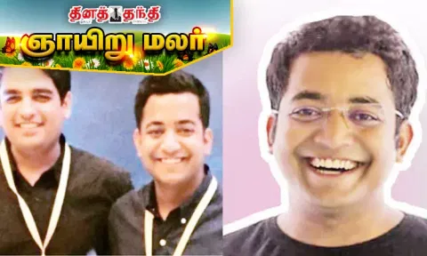டாக்டர், ஐ.ஏ.எஸ். அதிகாரியாக இருந்தவர் தொழில்முனைவோராகி சாதனை