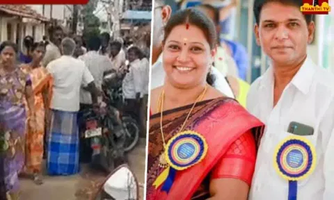 திமுக பெண் கவுன்சிலர் குடும்பத்துடன் தற்கொலை - நாமக்கல்லில் அதிர்ச்சி சம்பவம்