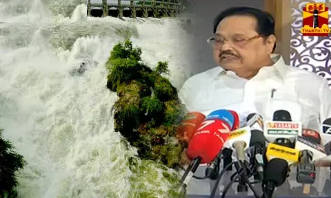 மேகதாது அணையை கர்நாடக அரசு கட்ட முடியாது; கட்ட விட மாட்டோம் - அமைச்சர் துரைமுருகன் பேட்டி
