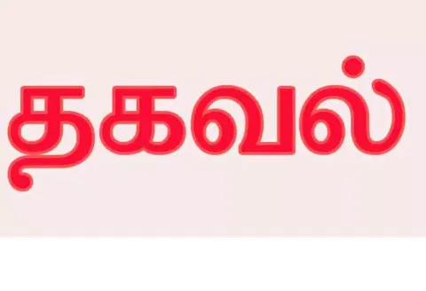 கட்டுமான தொழிலாளர்களுக்கு திறன் மேம்பாட்டு பயிற்சி தொழிலாளர் உதவி ஆணையர் தகவல்