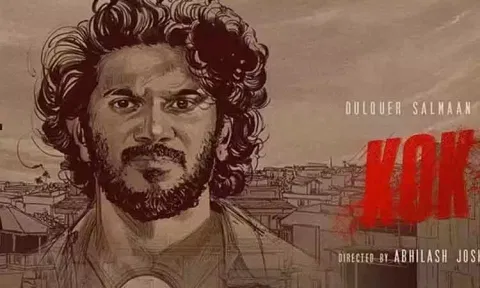 'கிங் ஆப் கோதா' படத்தின் முதல் பாடல் குறித்த புதிய அப்டேட்..!