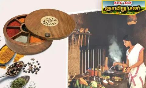 சமையல் டிப்ஸ்