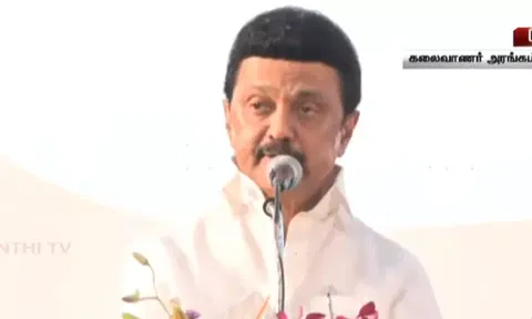 தமிழகத்தில் போதை பொருள் நடமாட்டம் குறைந்து வருகிறது: முதல்-அமைச்சர் மு.க.ஸ்டாலின்