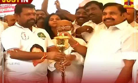அ.தி.மு.க. மாநாட்டை முன்னிட்டு தொடர் ஜோதி ஓட்டம் - எடப்பாடி பழனிசாமி தொடங்கி வைத்தார்