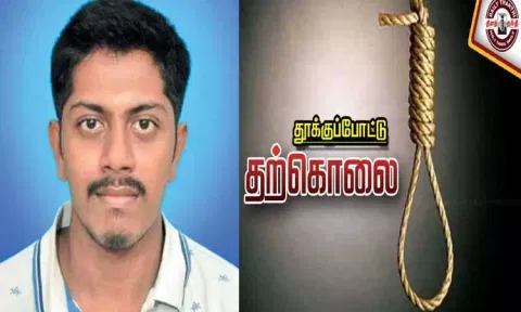நீட் தேர்வில் தொடர் தோல்வி; குரோம்பேட்டை மாணவர் தற்கொலை