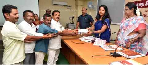 கிருஷ்ணகிரியில்பொதுமக்கள் குறை தீர்க்கும் கூட்டம்
