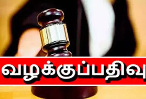 கள்ளக்குறிச்சி அருகேமாணவியை தாக்கி கொலைமிரட்டல்தந்தை-மகன் மீது வழக்கு