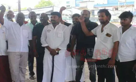 புதிய மக்கள் தமிழ் தேசம் கட்சியினர் ஆர்ப்பாட்டம்