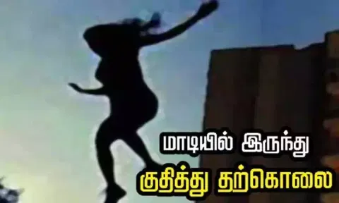 மாடியில் இருந்து குதித்து தற்கொலைக்கு முயன்றபோது மின்கம்பியில் சிக்கி இளம்பெண் பலி