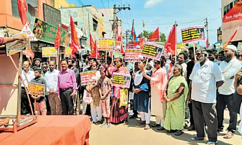 கர்நாடக அரசை கண்டித்து நாம் தமிழர் கட்சியினர் ஆர்ப்பாட்டம்