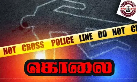 பேருந்து நிலையத்தில் பள்ளி மாணவன் கத்தியால் குத்தி படுகொலை..!