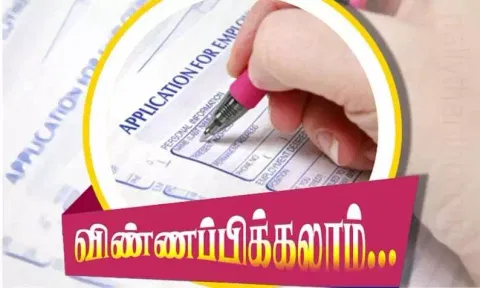 சட்டப்படிப்பு நுழைவுத்தேர்வுக்கு இலவச பயிற்சி வகுப்பு