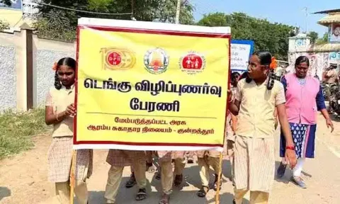 குன்றத்தூர் நகராட்சியில் டெங்கு ஒழிப்பு குறித்த விழிப்புணர்வு பேரணி