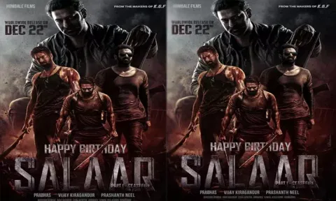 பிரபாஸ் பிறந்தநாளை ஒட்டி, சிறப்பு போஸ்டர் வெளியிட்டு வாழ்த்து தெரிவித்த 'சலார்' படக்குழு..!