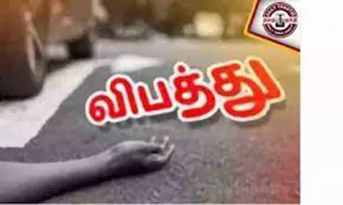 அரசு பஸ் மோதி மோட்டார்சைக்கிளில் சென்ற 2 பேர் பலி